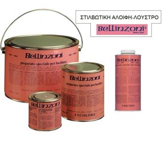 BELLINZONI ΑΛΟΙΦΗ ΓΥΑΛΙΣΜΑΤΟΣ ΜΑΡΜΑΡΩΝ ΓΡΑΝΙΤΗ-1