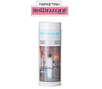 ΣΤΙΛΒΩΤΙΚΑ ΜΑΡΜΑΡΟΥ ΠΑΡΚΕΤΙΝΗ BELLINZONI-1
